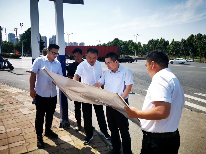 公司黨委書(shū)記、董事長(zhǎng)錢申春到宿松路快速化改造工程6標(biāo)項(xiàng)目調(diào)研前期工作2