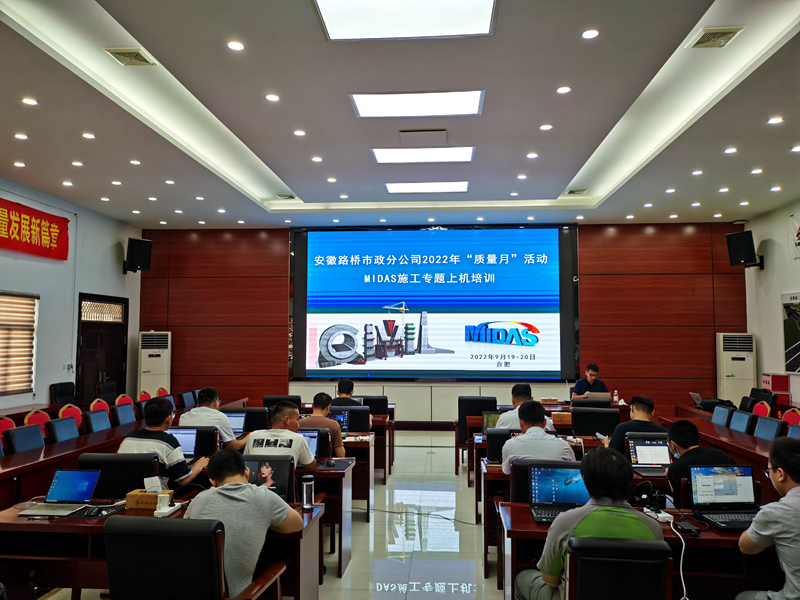 活動多樣，注重成效